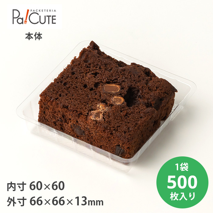 pg[114 500(20511500)