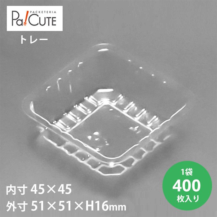 pg[120 400(20528200)