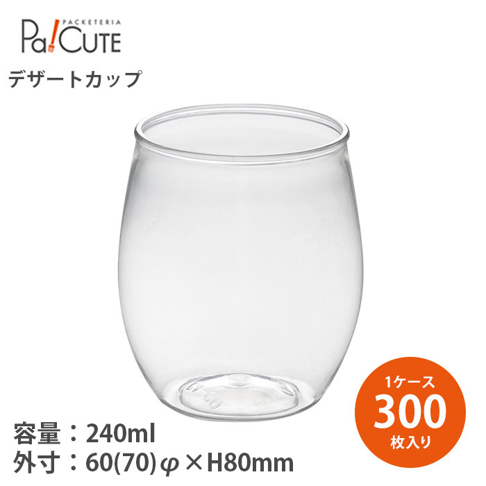 128800 ティアラ 300枚入(38421941)