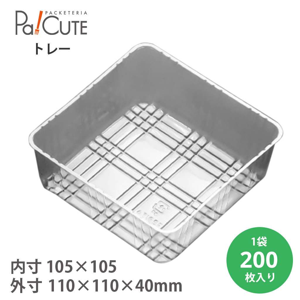 AT-185F 200枚入(20278200)