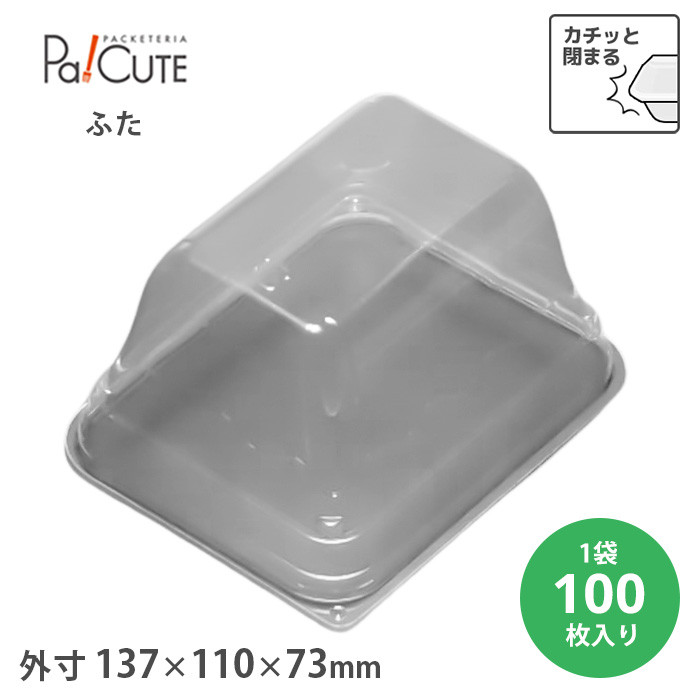 P[LBOX No.52t^ 50(20141000)