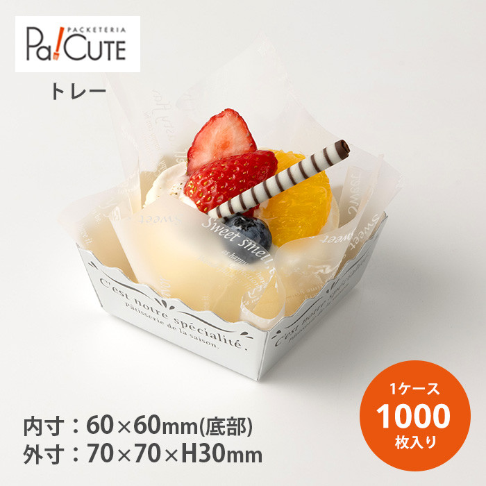 XyVeEg[ Vo[ 1000(38421565)