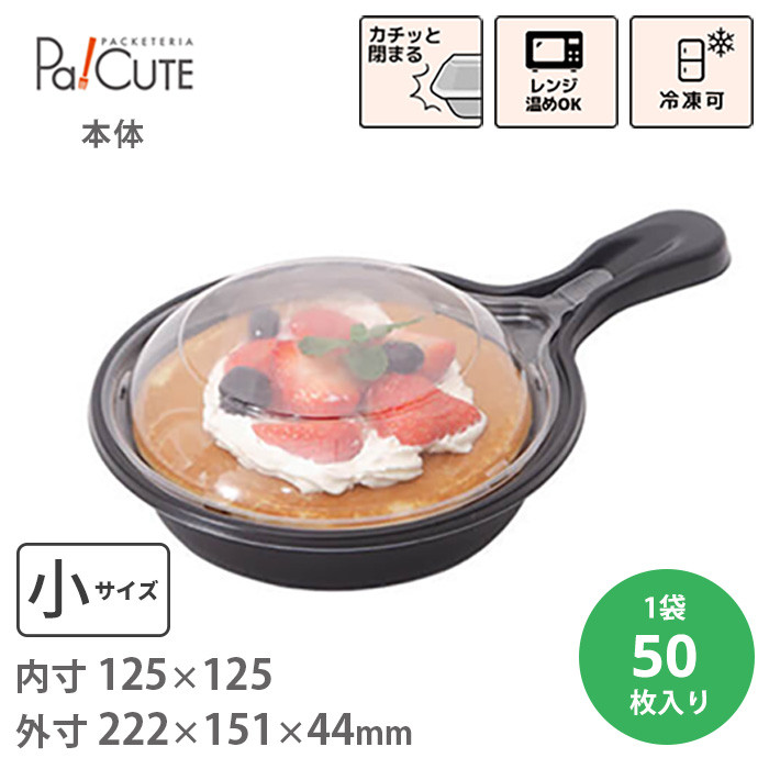 XLbg{() 50(20762900)