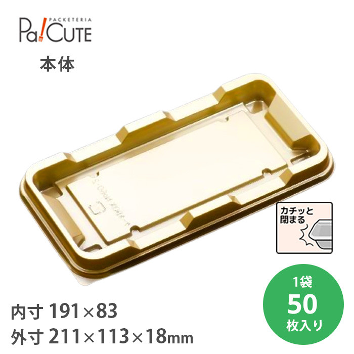 P[LBOXNo,60-2{̋ 50(20432002)