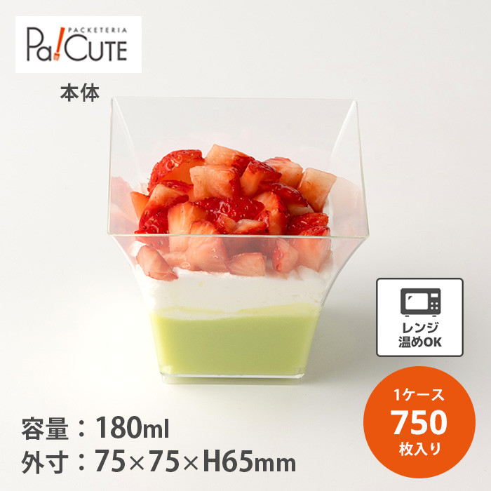 PS75K-180(N) 1000(38421543)