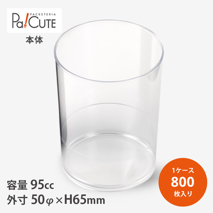 VvGNV[hSED-H-ML 5065 ϔM 800(38420756)