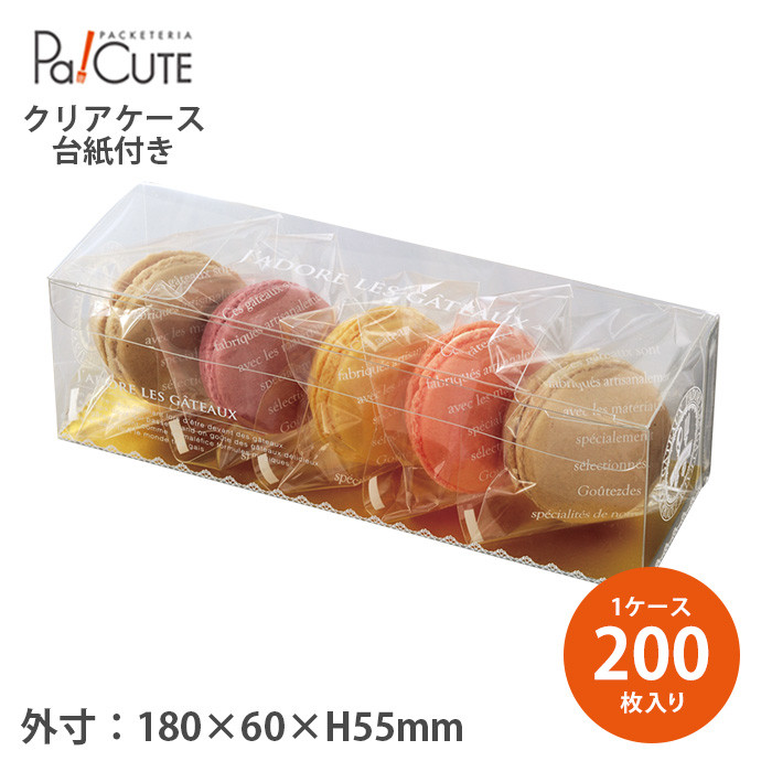 ランジェ 小金台紙付 200枚入(38421950)