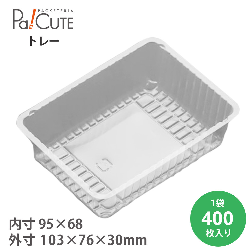 pg[5P[ 400(20677600)