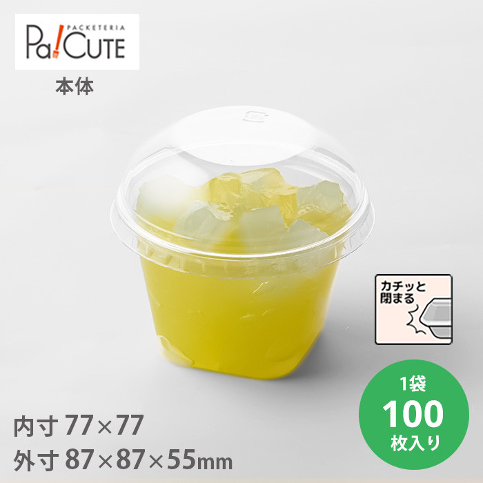 BR-88-175 100(20643502)