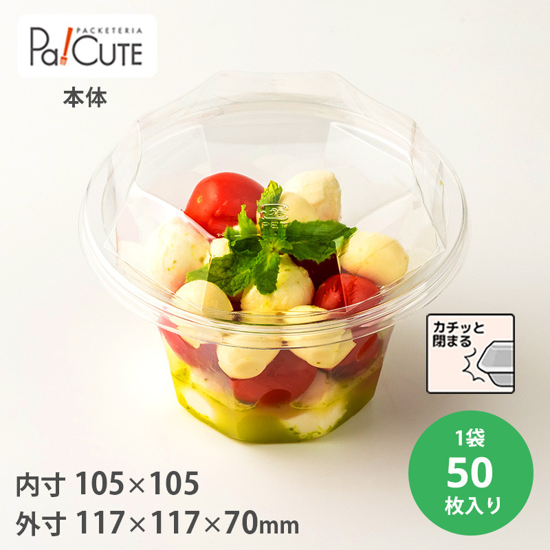 BR-120{ 50(20377500)