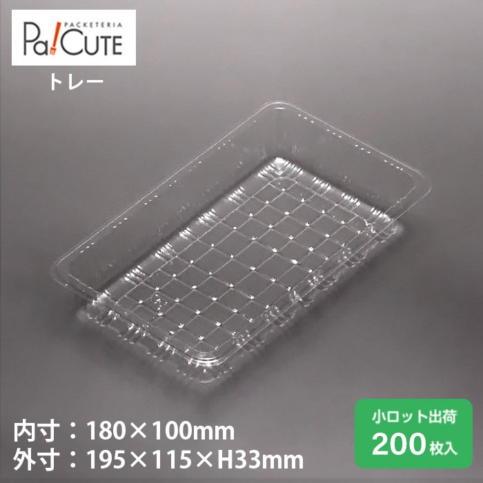 AT-31(OPS) 200(20030300)