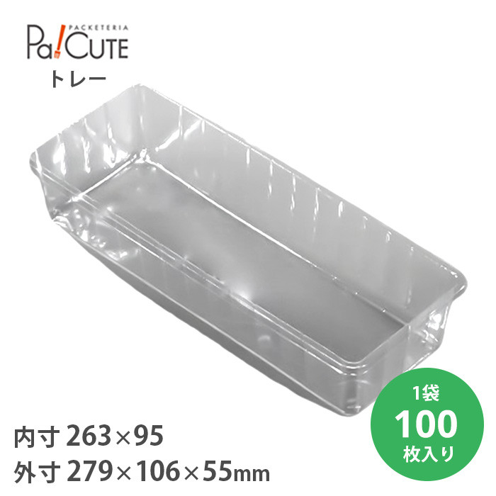 AT-137 100枚入(20019303)