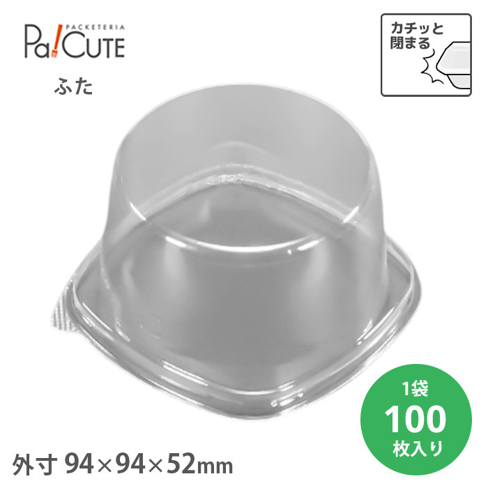 CM-11t^ 100(27777500)