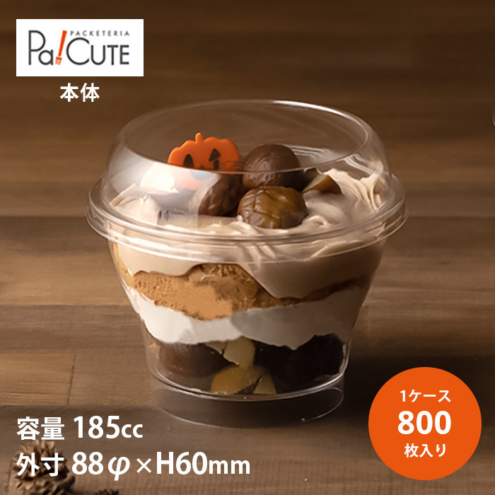 PS88-185 800(38420660)