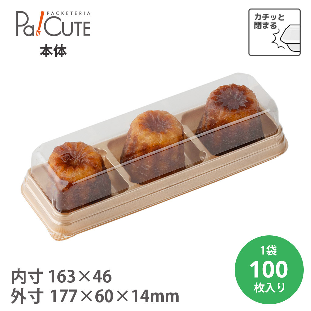 MH-70{́ij 100(20373202)