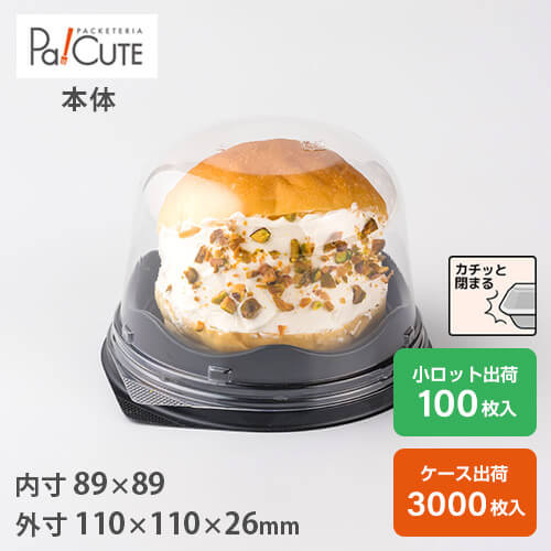 CM-14{() 100(20658300)