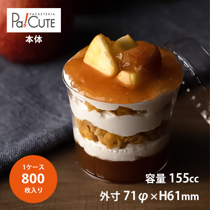 VveB[JbvS-H-7161-N(X^bN) 800(38420662)