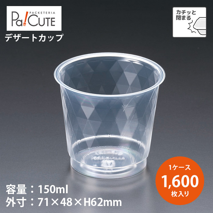 DIP-151 1600(38421861)