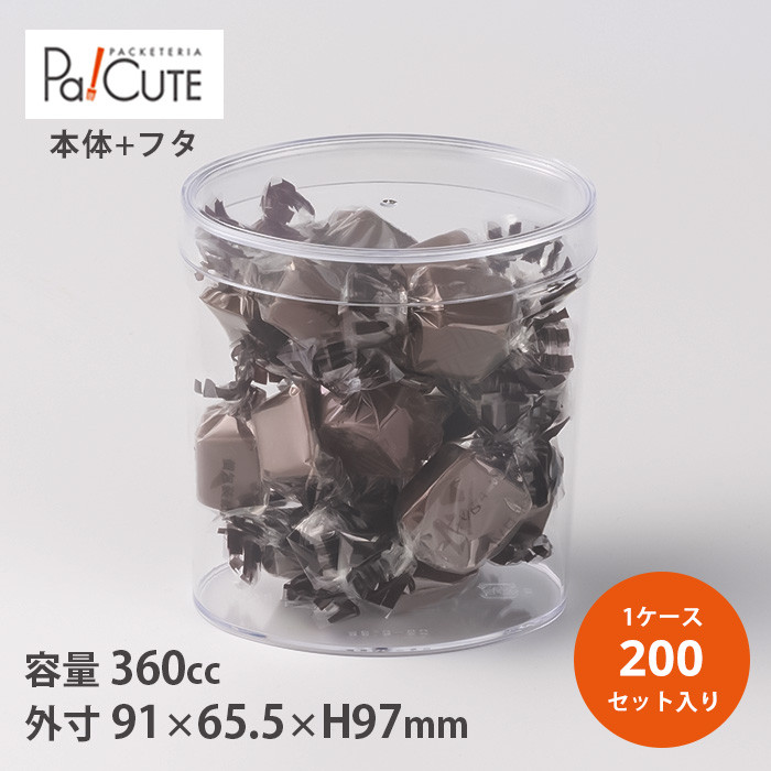 Ip[GP[X OG-9165 200(Zbg)(38420755)