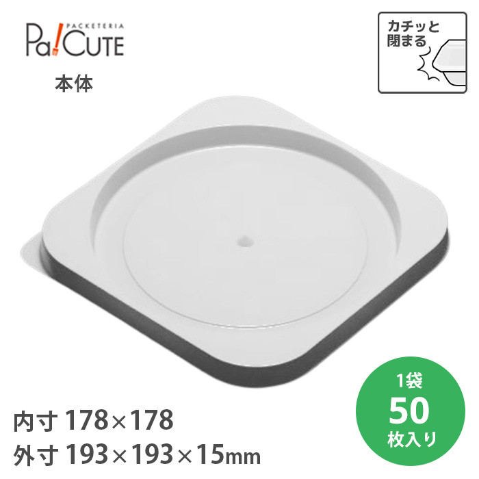 P[LBOX No.7{ 50(20141800)