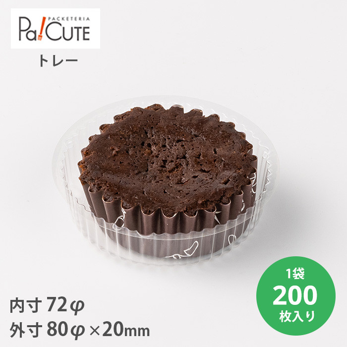 o[ی^ No.2ST 200(20560100)