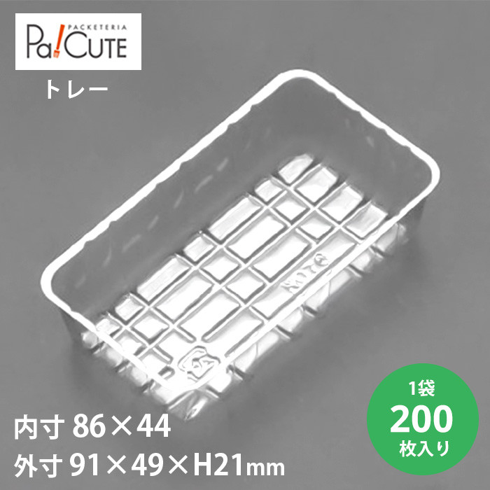 pg[76(APET)([P[L) 200(20339601)