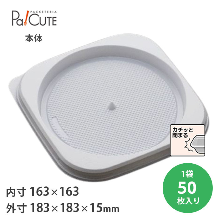 P[LBOX No.4{() 50(20140500)