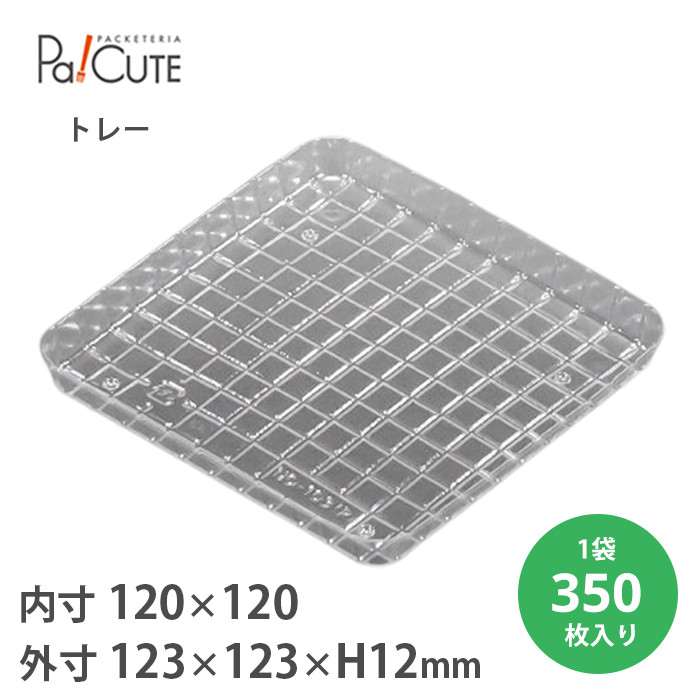 pg[103 350(20812700)