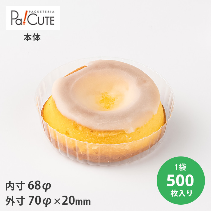 o[ی^ No.1 500(20166100)