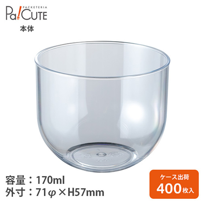 nCOJbv ϔM PC 400(38421561)