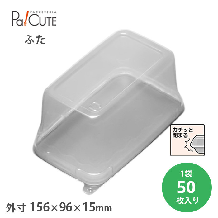 P[LBOXNo,53t^ 50(20329202)
