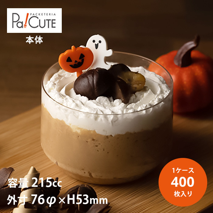 VFvJbvSP-H-7653 400(38420663)