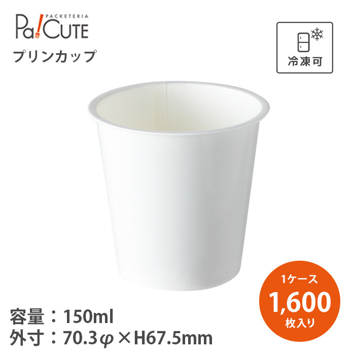 PC-130F {̖n 1600(38421948)