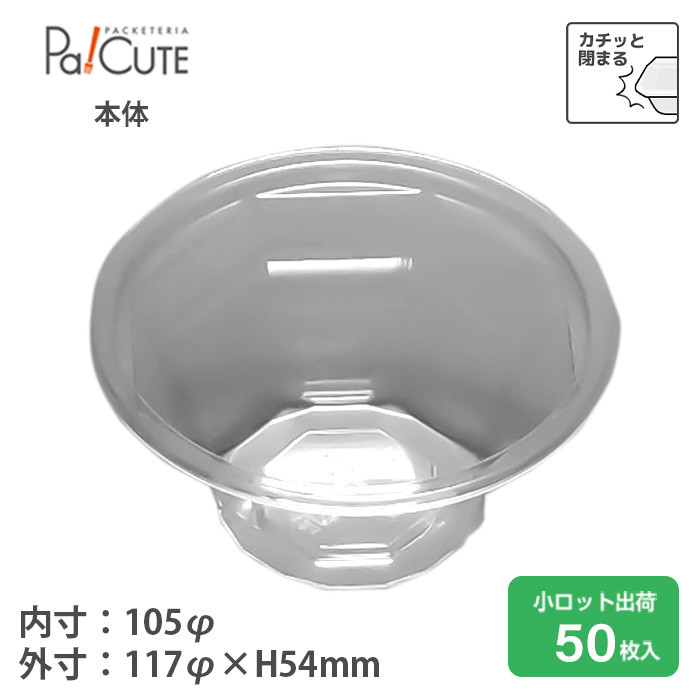 BR-121{ 50(20404000)