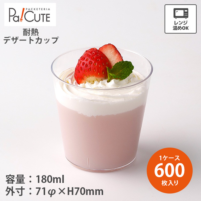 CIJbv PC ϔM 600(38421562)