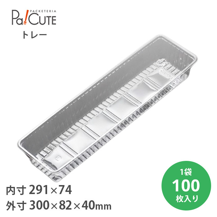 AT-378 100(20664900)