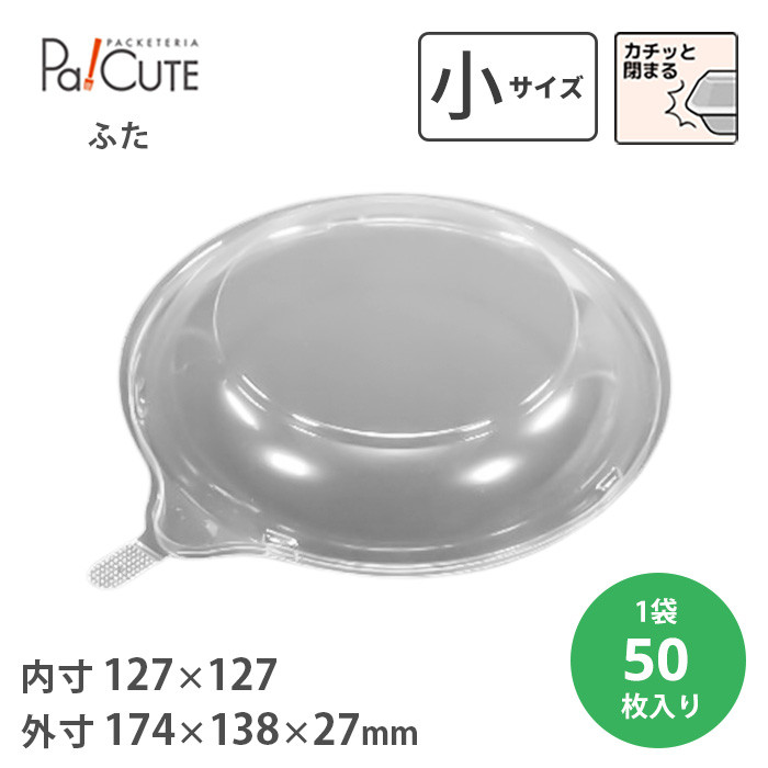 XLbgt^() 50(20763000)