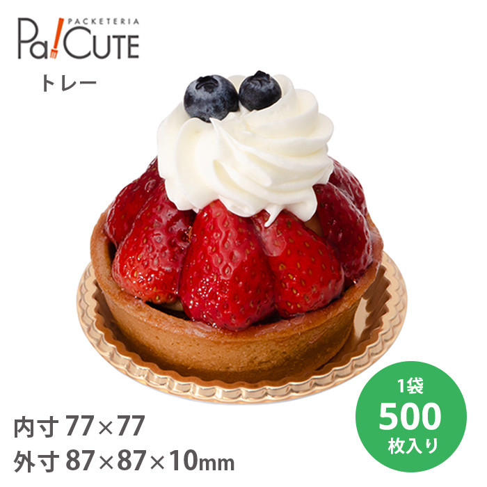 AD-87() 500(20548500)