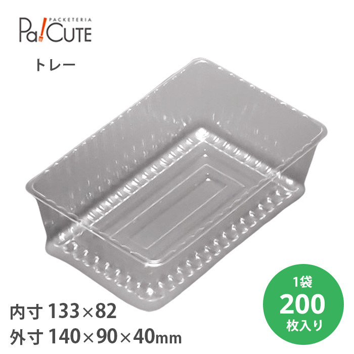 AT-252 200枚入(20028300)