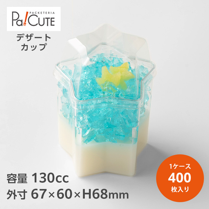 バカラスタータワーカップ(BST-H-6768) 400枚入(38421252)