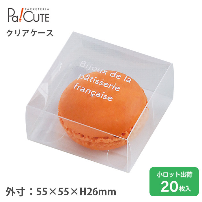 rW[ 20(28421955)