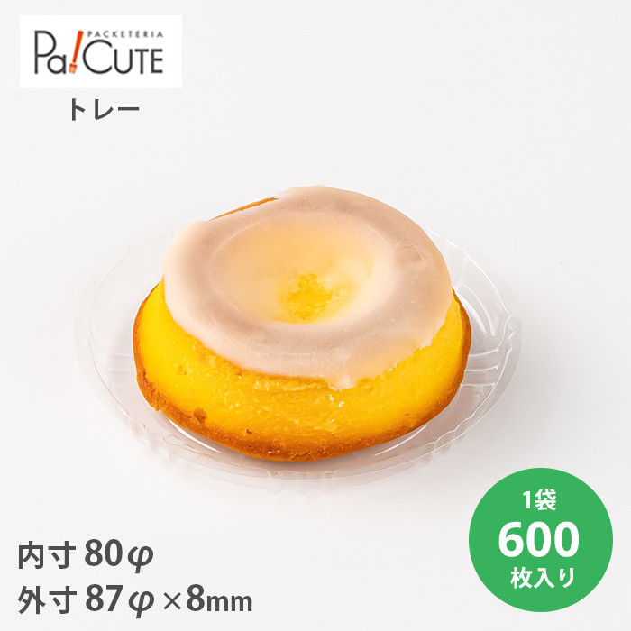 o[ی^ No.7(j 600(20167201)