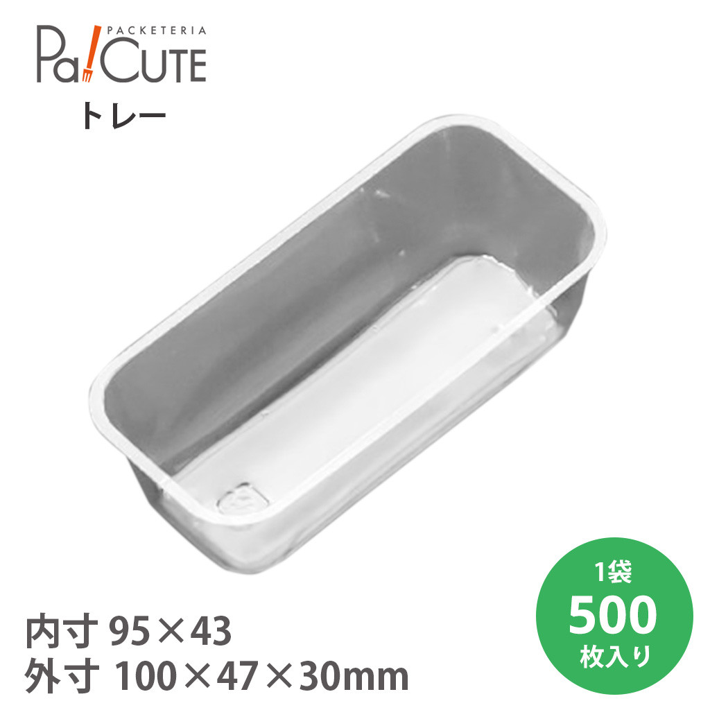 pg[35(Ci[g[) 500(20133200)