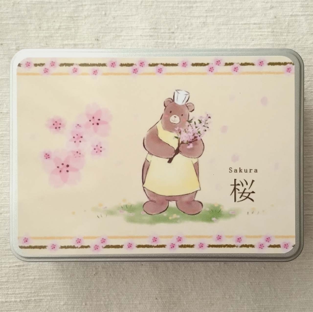 セール（３０％OFF）アンサンブル・さくら小【シルバー缶深】