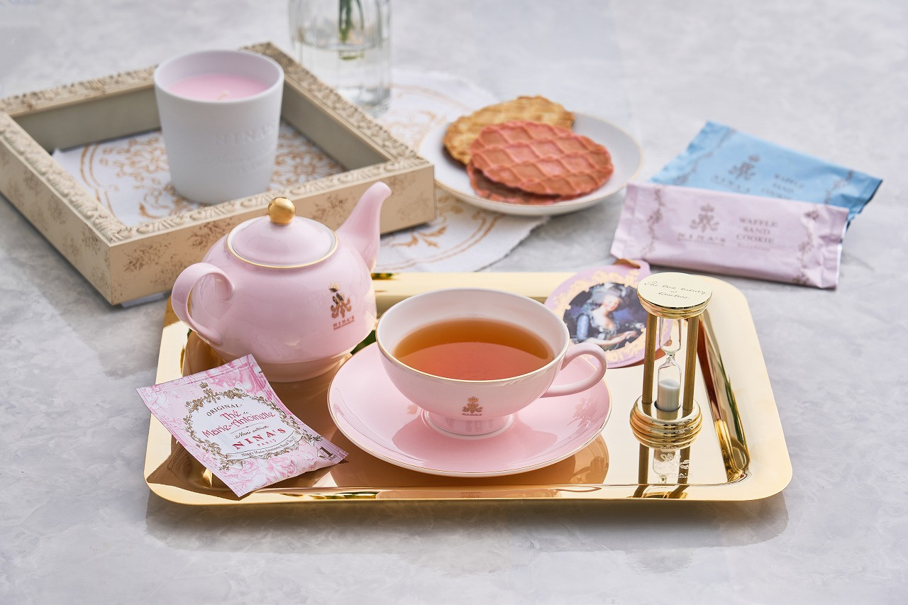 jiX }[EAglbg jiXIWiV[NbgK[feB[^C