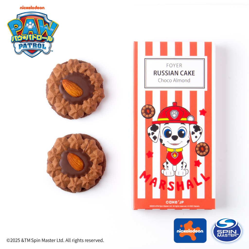 �y�p�E�E�p�g���[���z�}�[�V���� ���V�A�P�[�L