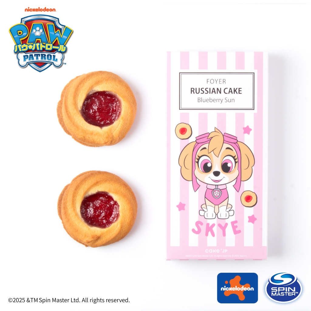 �y�p�E�E�p�g���[���z�X�J�C ���V�A�P�[�L