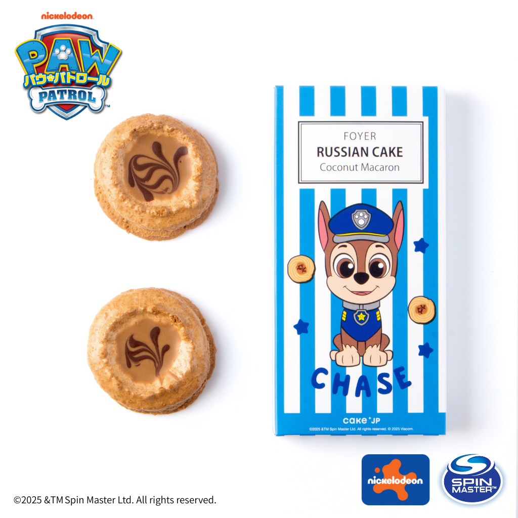 �y�p�E�E�p�g���[���z�`�F�C�X ���V�A�P�[�L