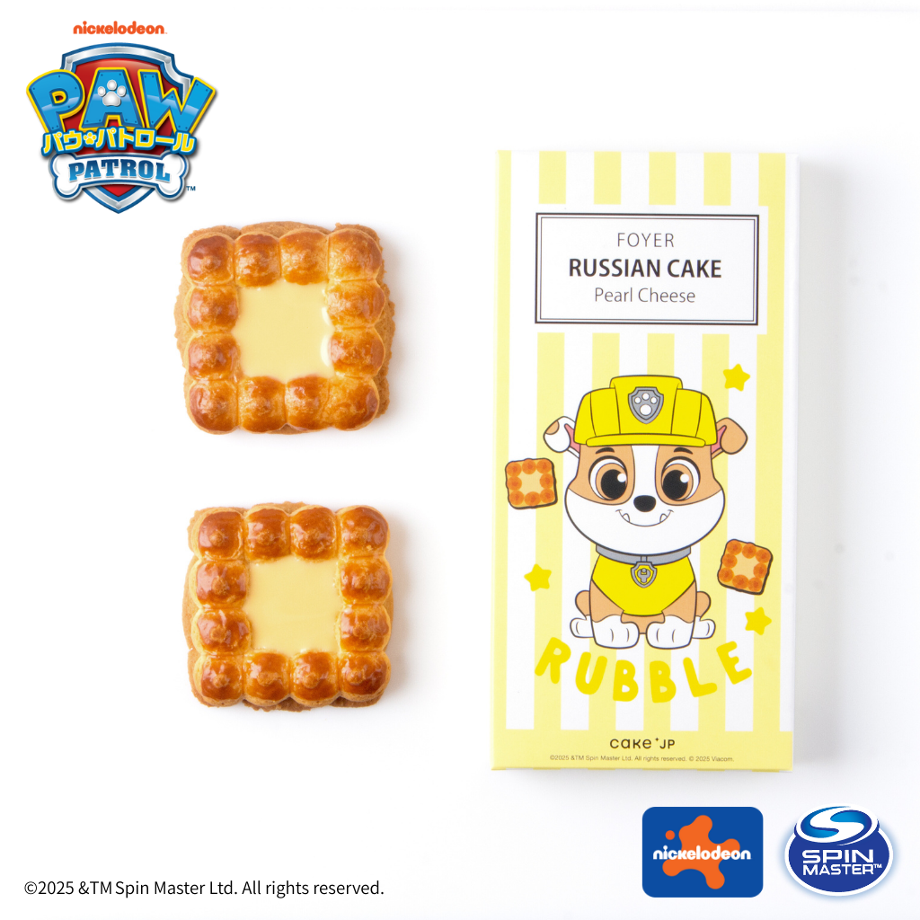 �y�p�E�E�p�g���[���z���u�� ���V�A�P�[�L