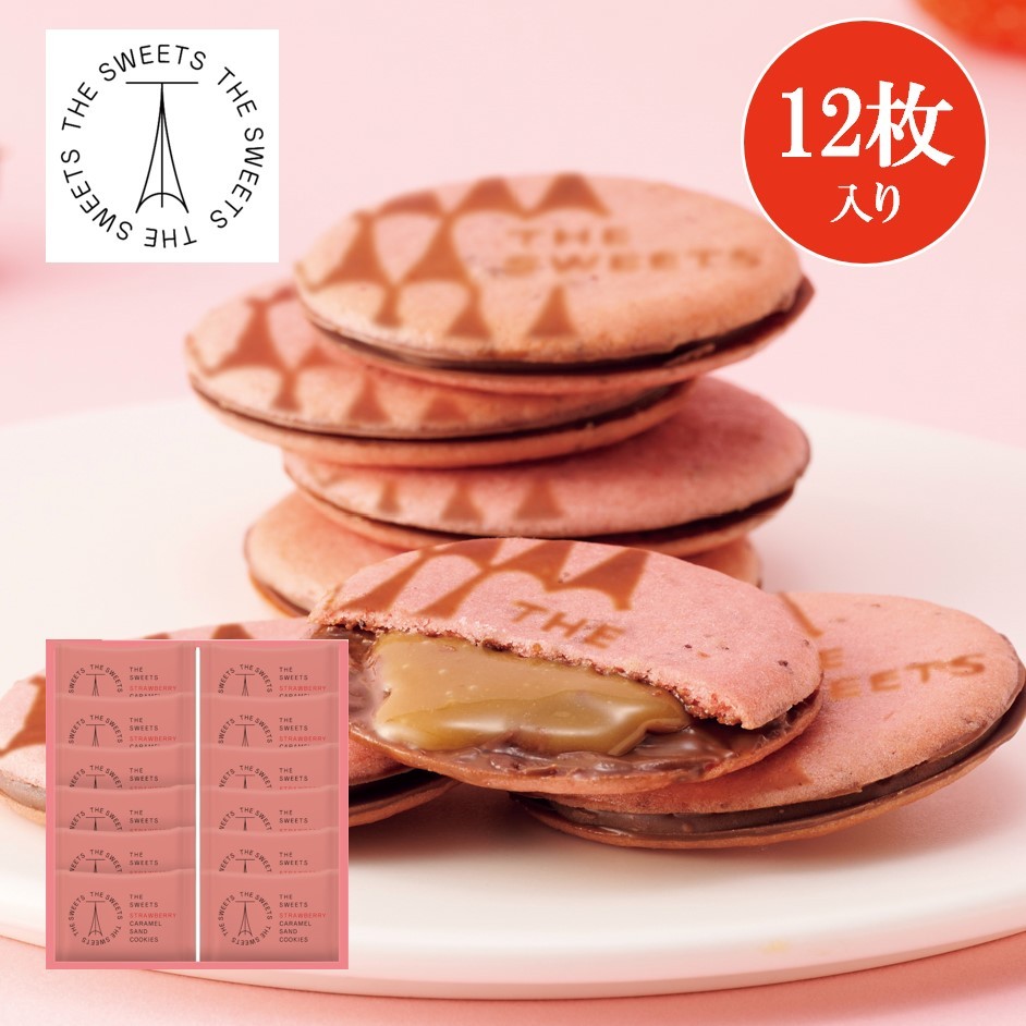 䕃LThNbL[iPQjyΕ2025^Nz